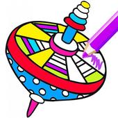 トゥーンおもちゃのぬりえの本 - ペイントの楽しみ2018 icon