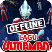 ikon Lagu Ultraman