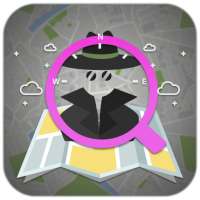 معرفة المتصل المجهول و تحديد مكانه برقم الهاتف on 9Apps