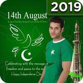 Pakistan Photo Frame 2019 on 9Apps