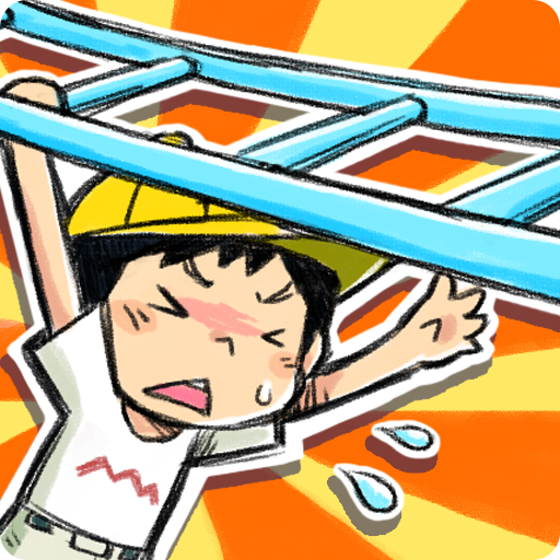 Monkey Bars King icon