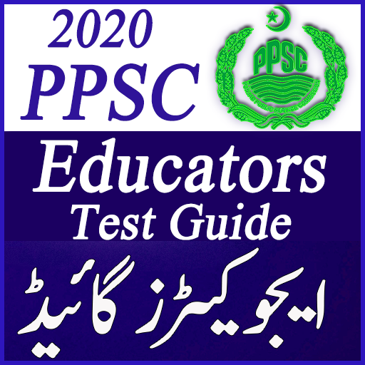 PPSC Educator Test 2020 Preparation icon