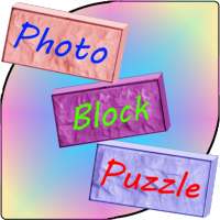 Photo Block Puzzle
