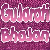 Gujarati Bhajan Songs icon