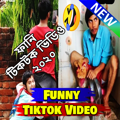 ফানি টিক টক ভিডিও । Funny Video 2020 icon