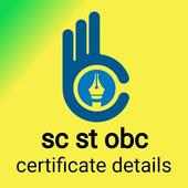 cast certificate status on 9Apps