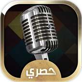 مغير الصوت الى صوت فتاة on 9Apps