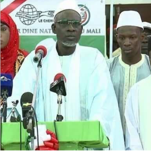 CHERIFLA INFORMATIONS icon