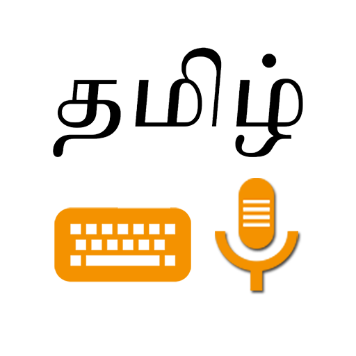 Lipikaar - Tamil Keyboard with Voice Typing иконка