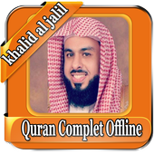 khalid al jalil Quran Complet icon