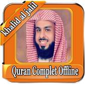 khalid al jalil Quran Complet