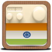 India Radio Online - India Am Fm on 9Apps