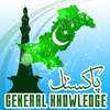 Pakistan General knowledge on 9Apps