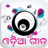 Odia Songs : Odia Video : Odia Album Songs on 9Apps