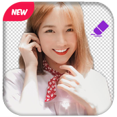 Auto Cut Paste Photo - Cut paste icon