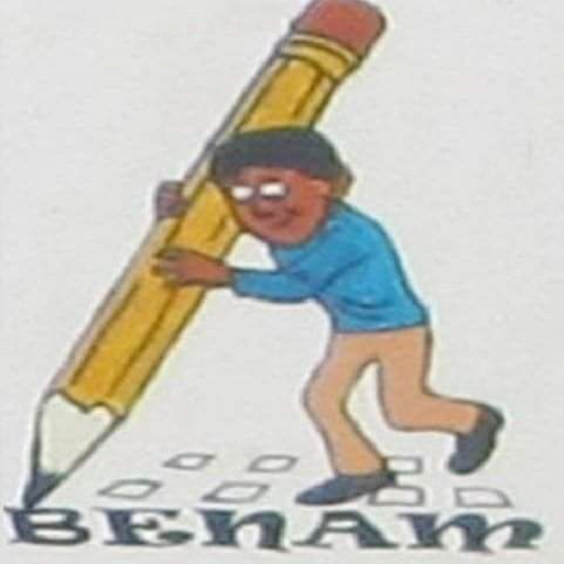 CSP BENAM-ZINDER icon