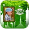 Holy 786 Photo Frames icon