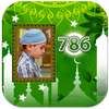 Holy 786 Photo Frames on 9Apps
