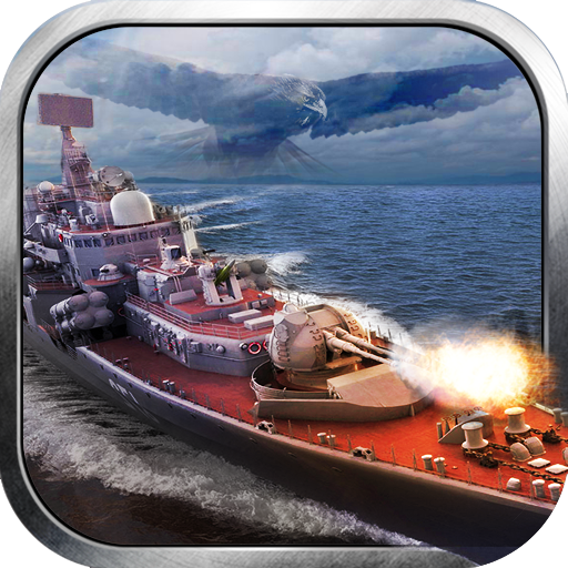 حرب البوارج أيقونة