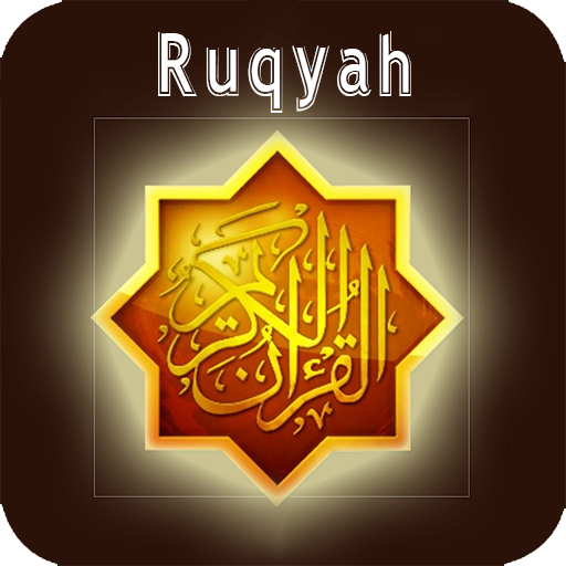 Ruqyah Shariah MP3 Offline icon