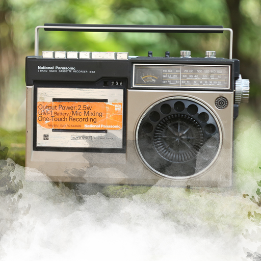 Online Radios - Free radio player icon