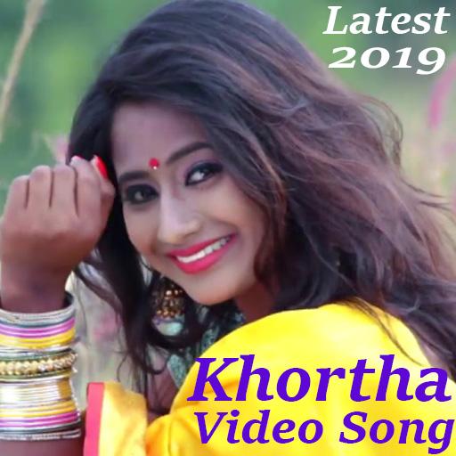 Khortha Song Video 🎬:  Khortha Hd Video ❤️ icon