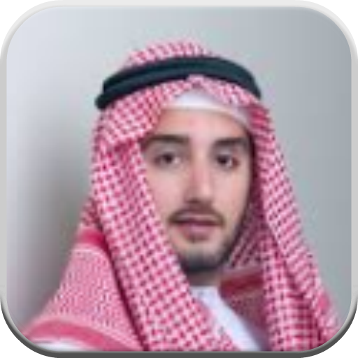 Arab Man Photo Editor icon