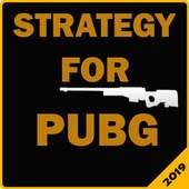 Strategy For PUBG