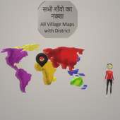 All Villages Map -Easily Find any Location on 9Apps
