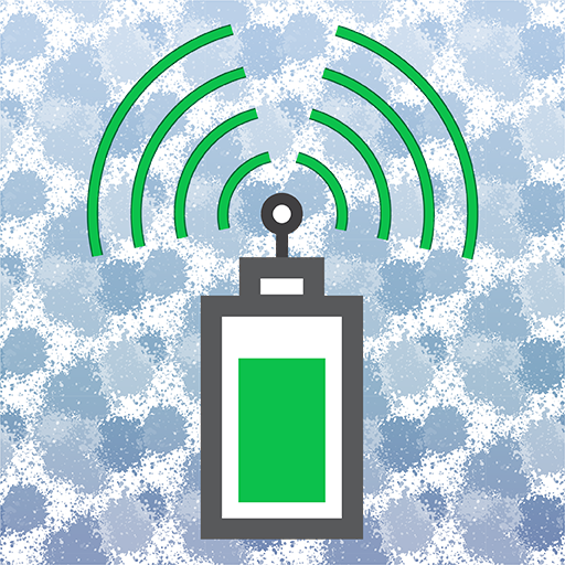 Battery Charge Voice Alert (BCVA) icon
