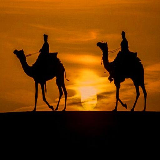 Lagu Pujian Rohani Arab icon