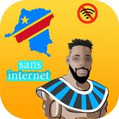 Meilleurs chansons de DJ Arafat sans internet icon