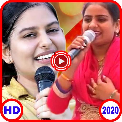 Haryanvi Ragni - Ragni Song, Ragni Video &amp; More icon