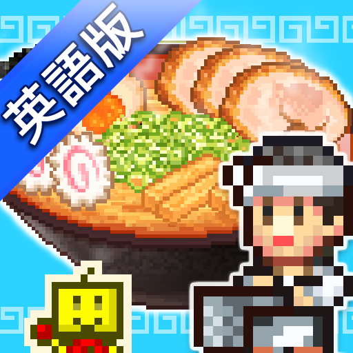 The Ramen Sensei icon