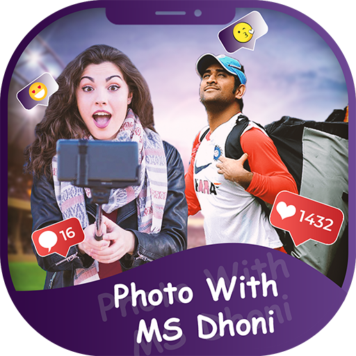 Photo With MS Dhoni icon