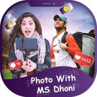 Photo With MS Dhoni on 9Apps