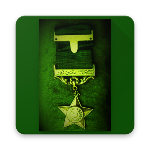 Nishan-e-Haider icon