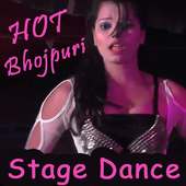 Bhojpuri Nach Program Video : HOT Stage Dance Gana