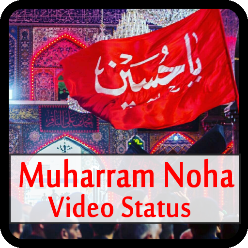 Muharram Noha Video Status icon