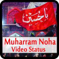Muharram Noha Video Status
