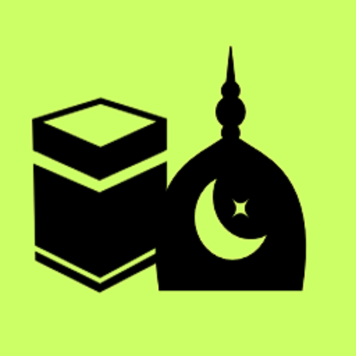 Islamic Speach Malayalam icon