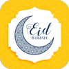 Eid Mubarak 2019 Photo Maker icon