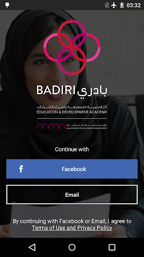 Badiri Academy screenshot 1