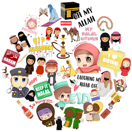 Muslim Islamic Sticker 2020 icon