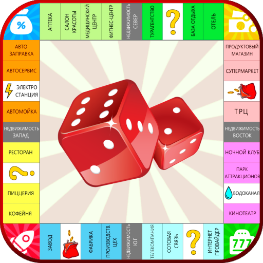 Монополист иконка