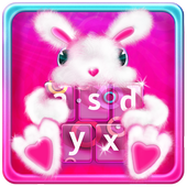 핑크 사랑 키보드 테마 icon