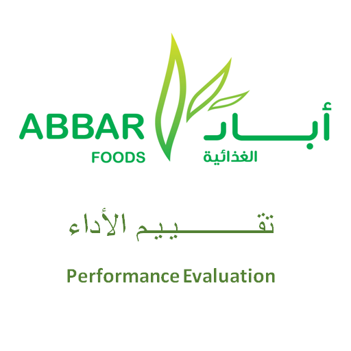 مجموعة ابار icon