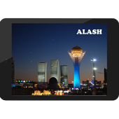 Казахстан Обои icon