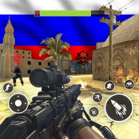 Стрелялки FPS- Военные игры 3D