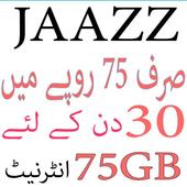 Jaazz Internet Packages иконка